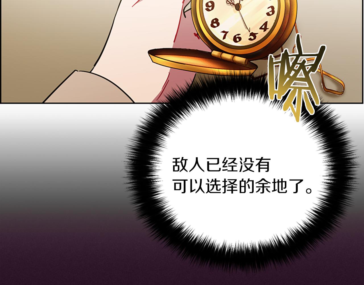 第107话 等待79