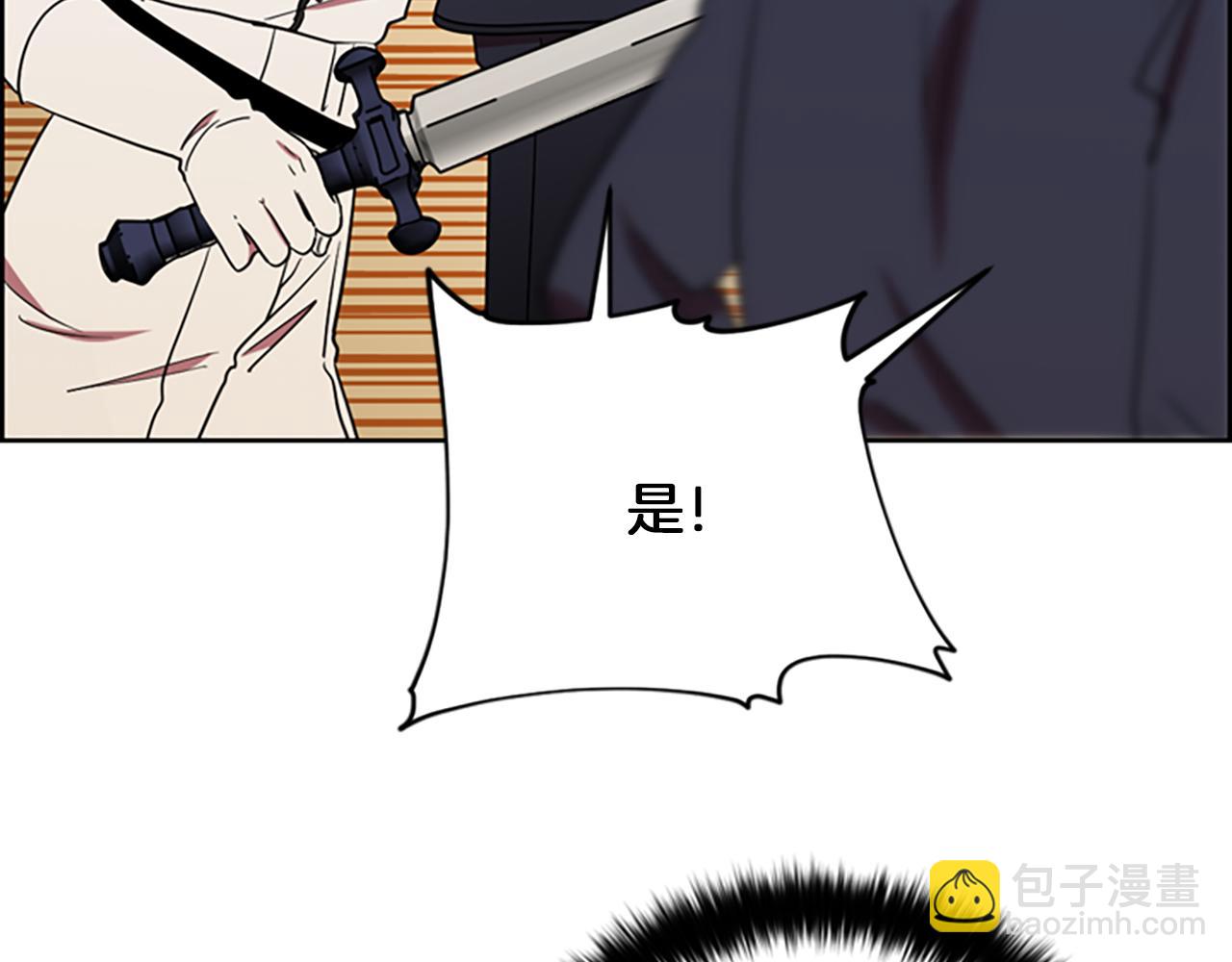 第108话 杀人灭口105