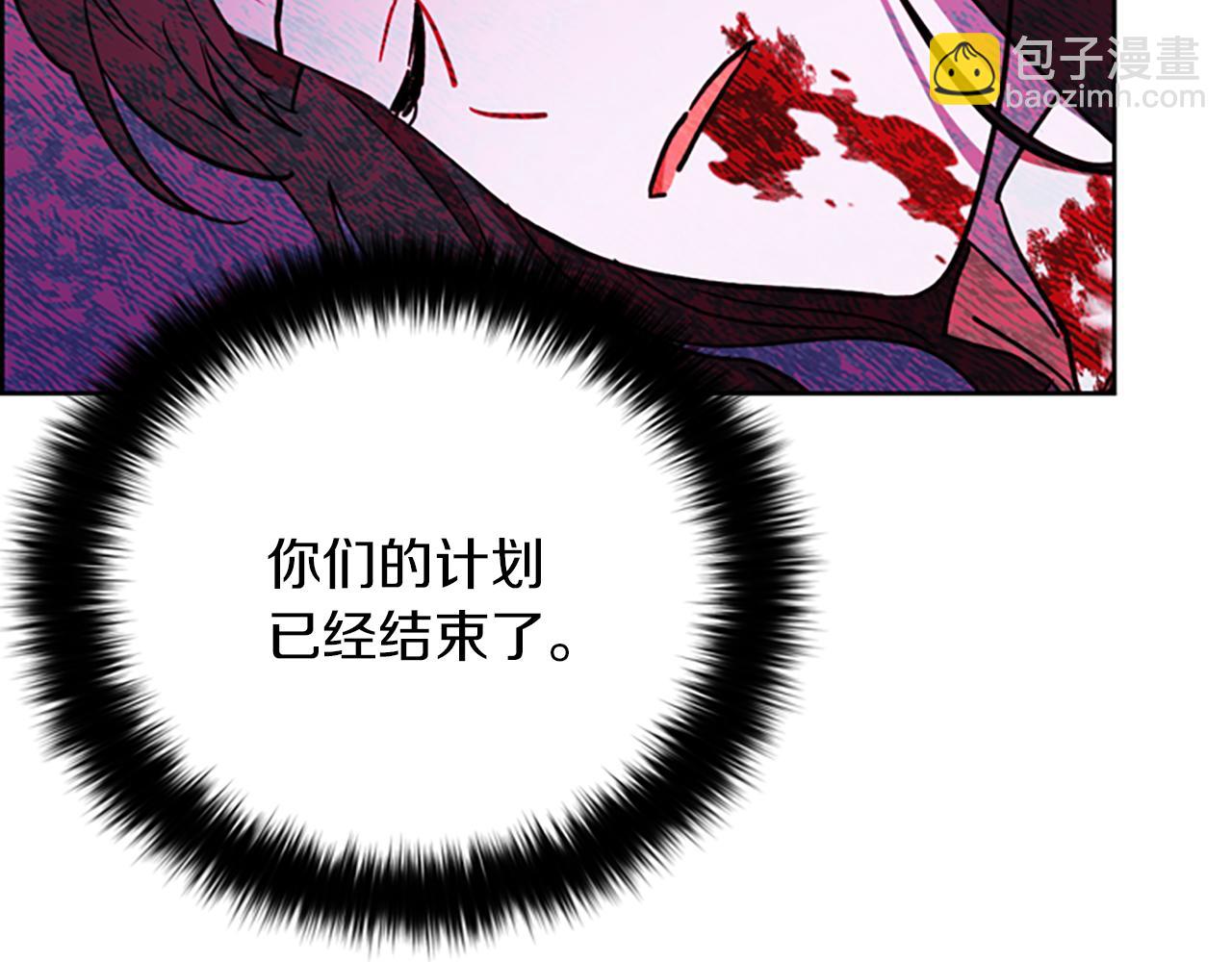 第108话 杀人灭口108