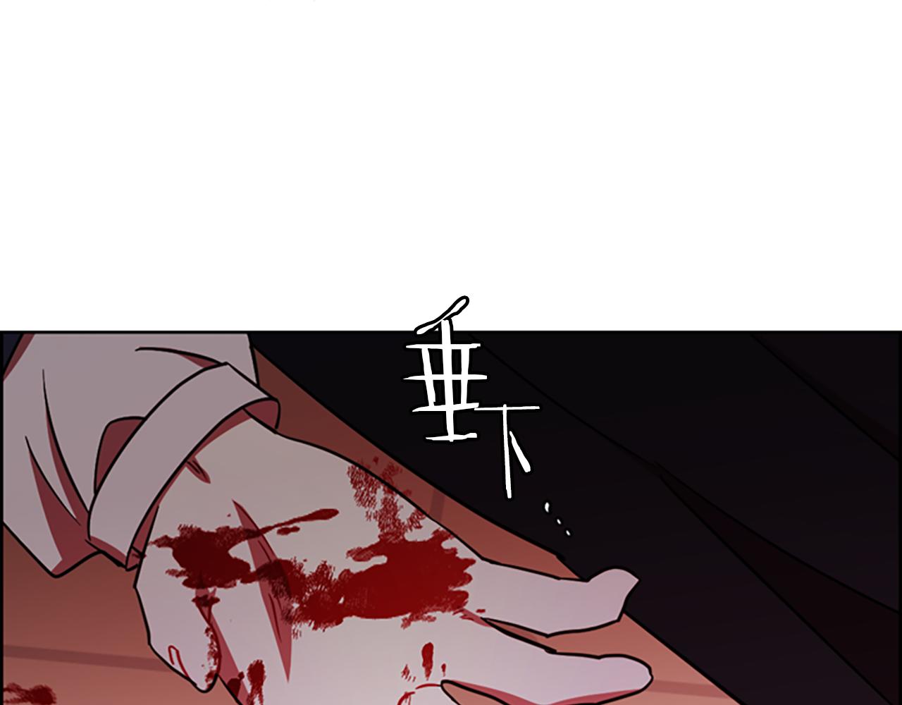 第108话 杀人灭口109