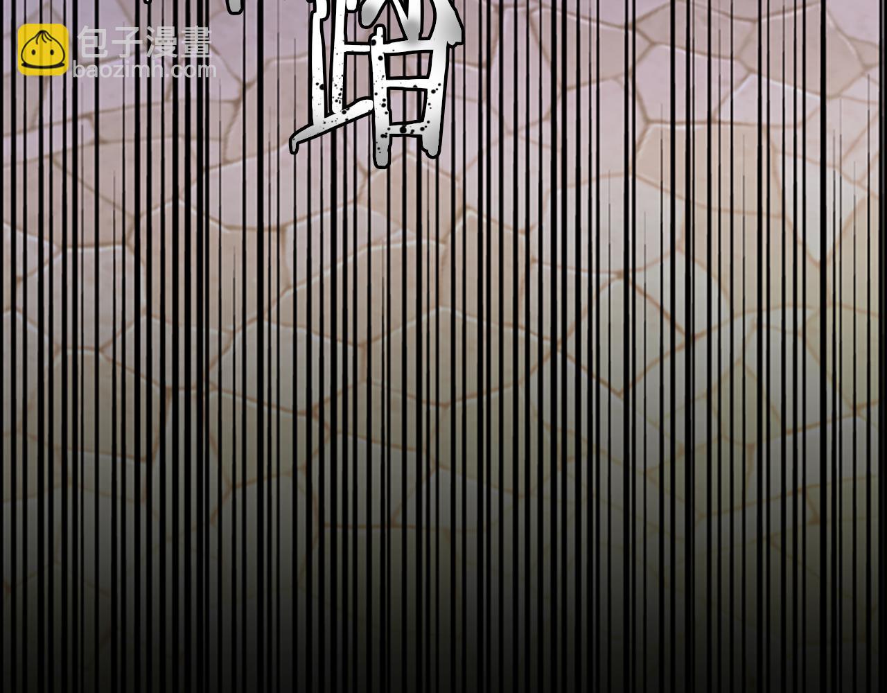 第108话 杀人灭口116