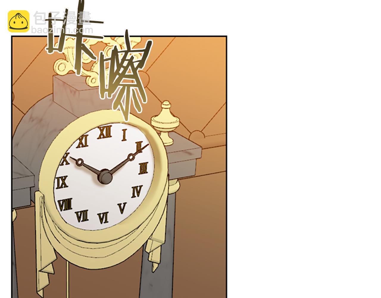 第108话 杀人灭口119