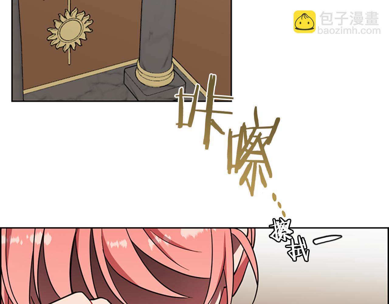第108话 杀人灭口120