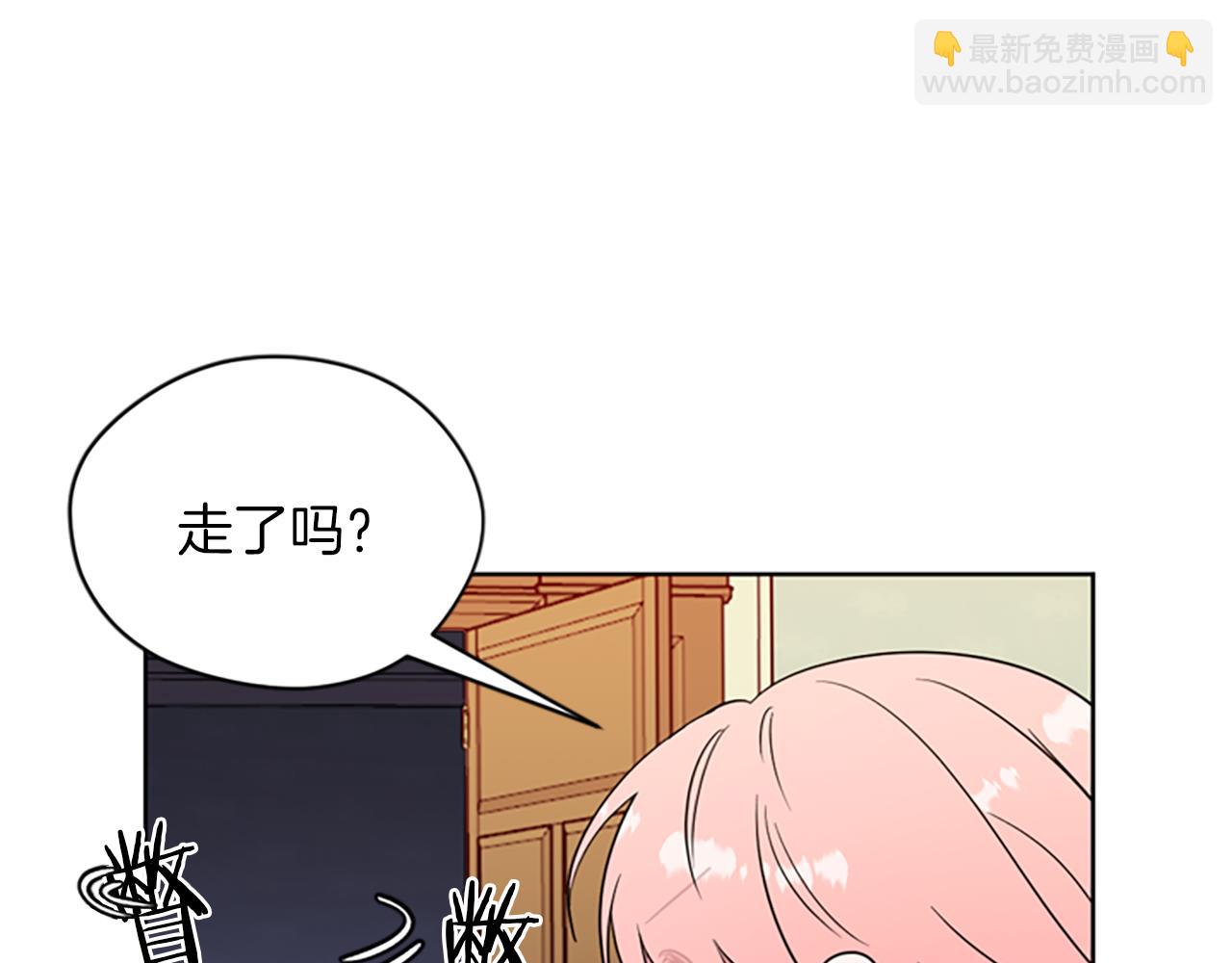 第108话 杀人灭口122