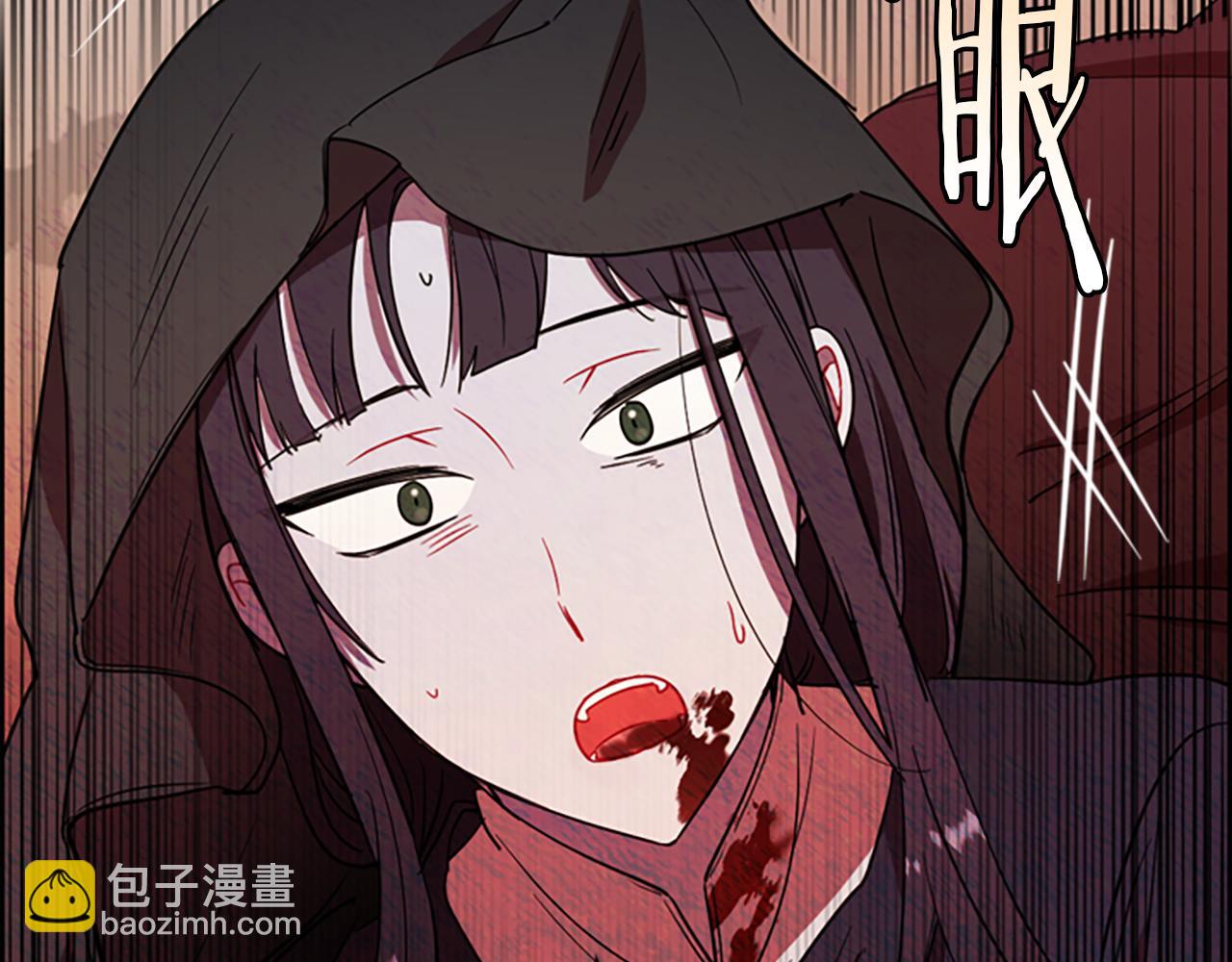 第108话 杀人灭口125
