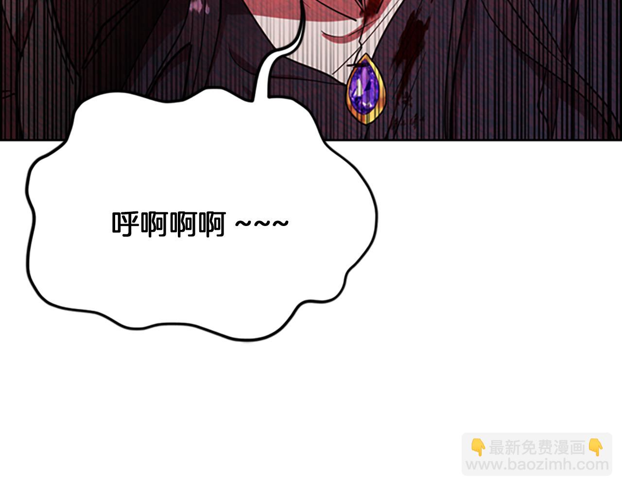 第108话 杀人灭口126