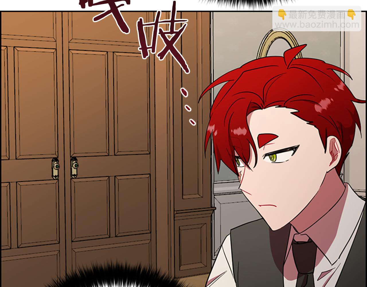 第108话 杀人灭口14