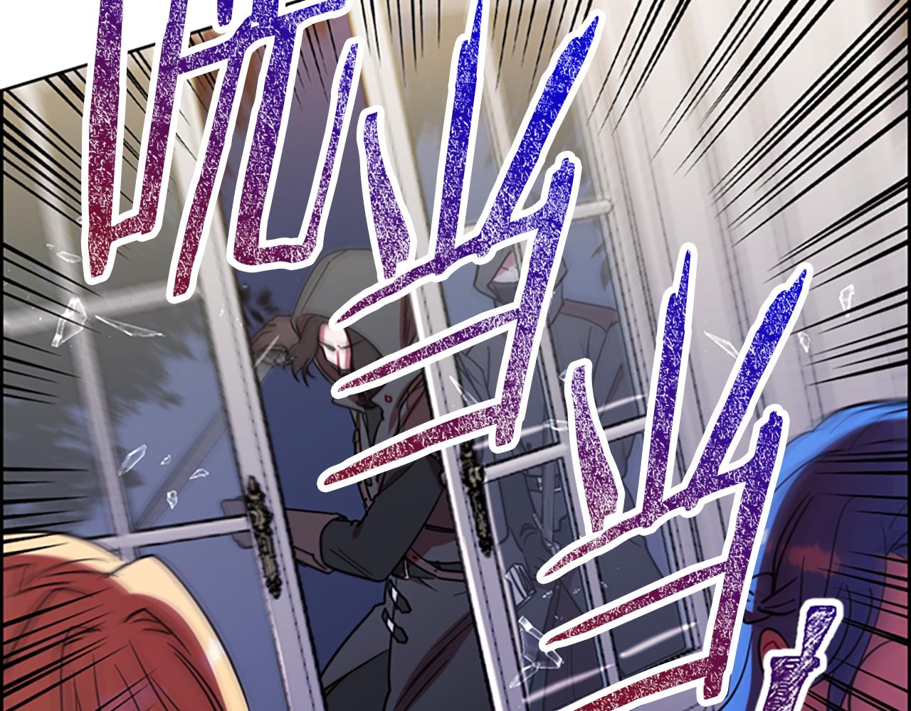 第108话 杀人灭口18