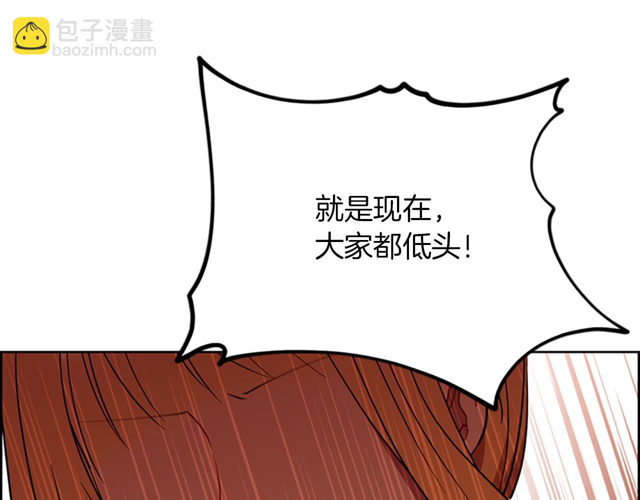 第108话 杀人灭口22