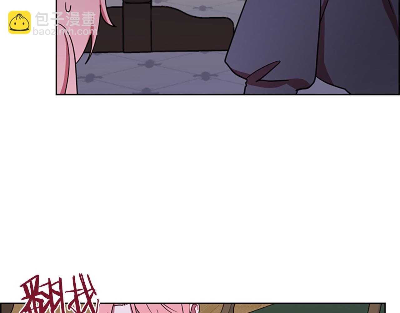 第108话 杀人灭口28