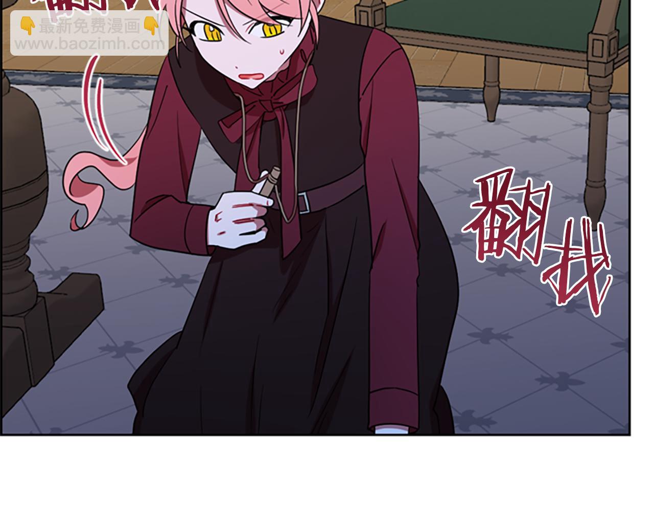 第108话 杀人灭口29