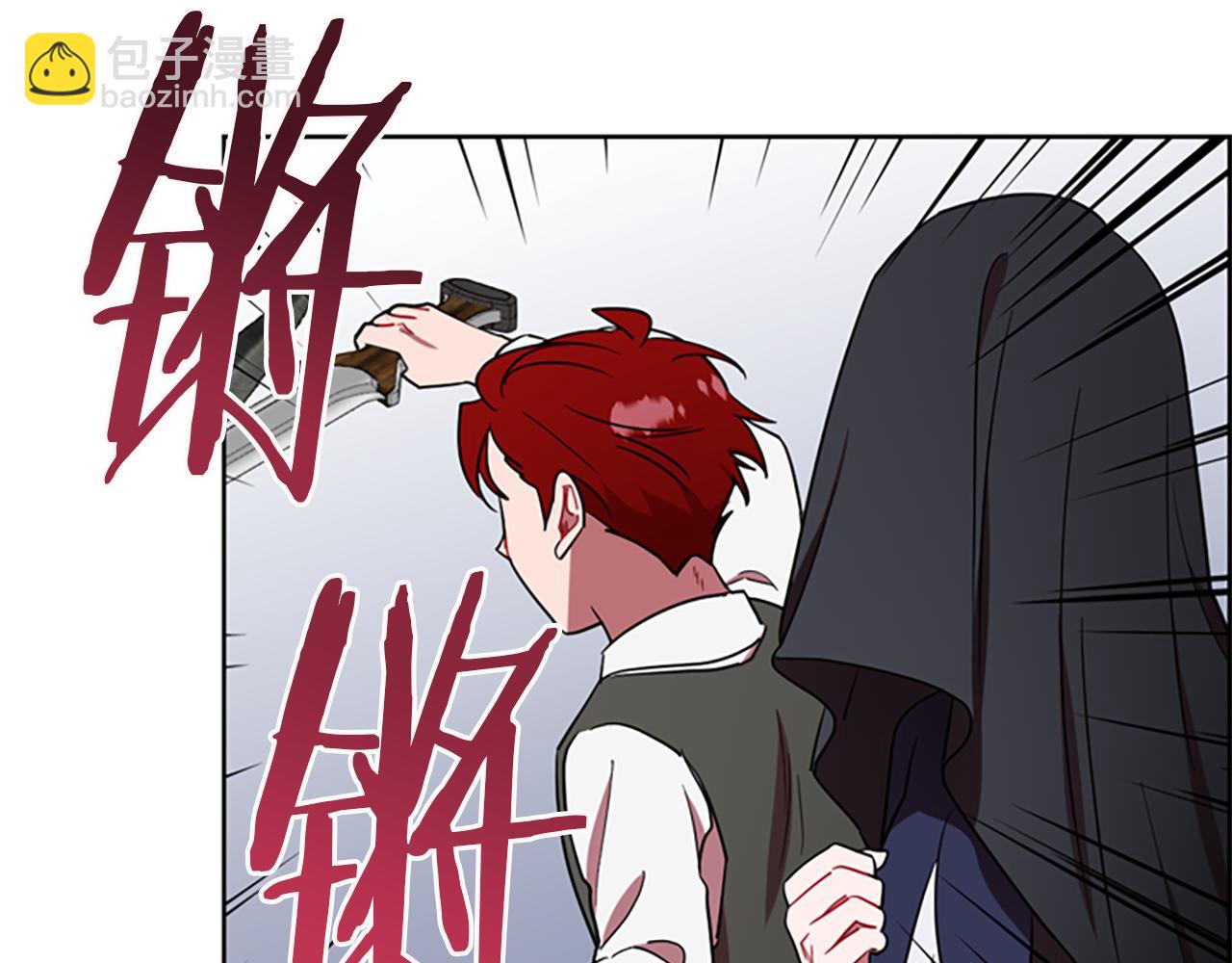 第108话 杀人灭口30