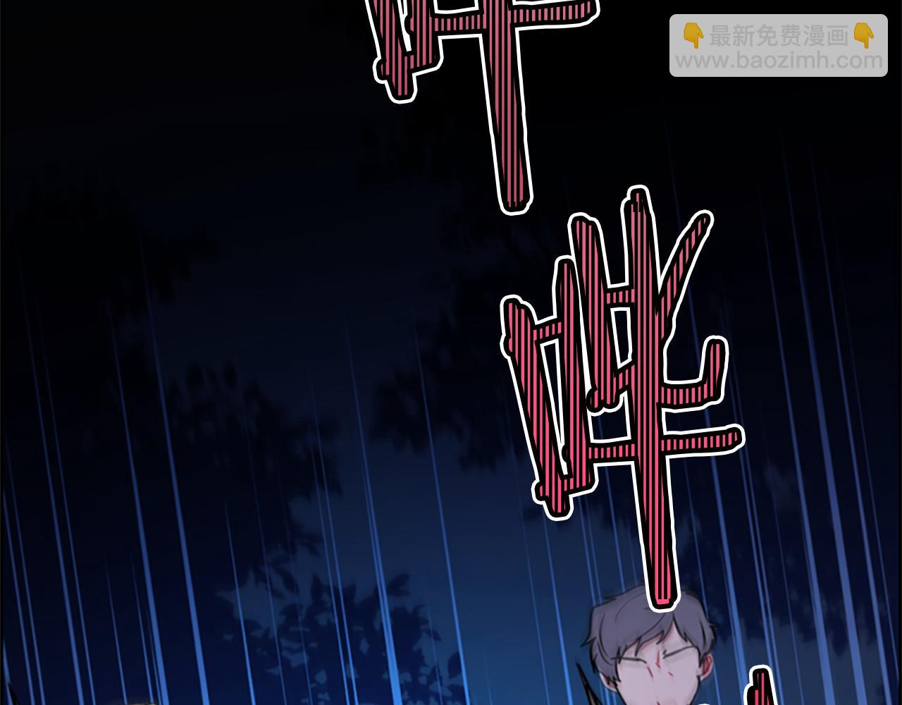 第108话 杀人灭口33