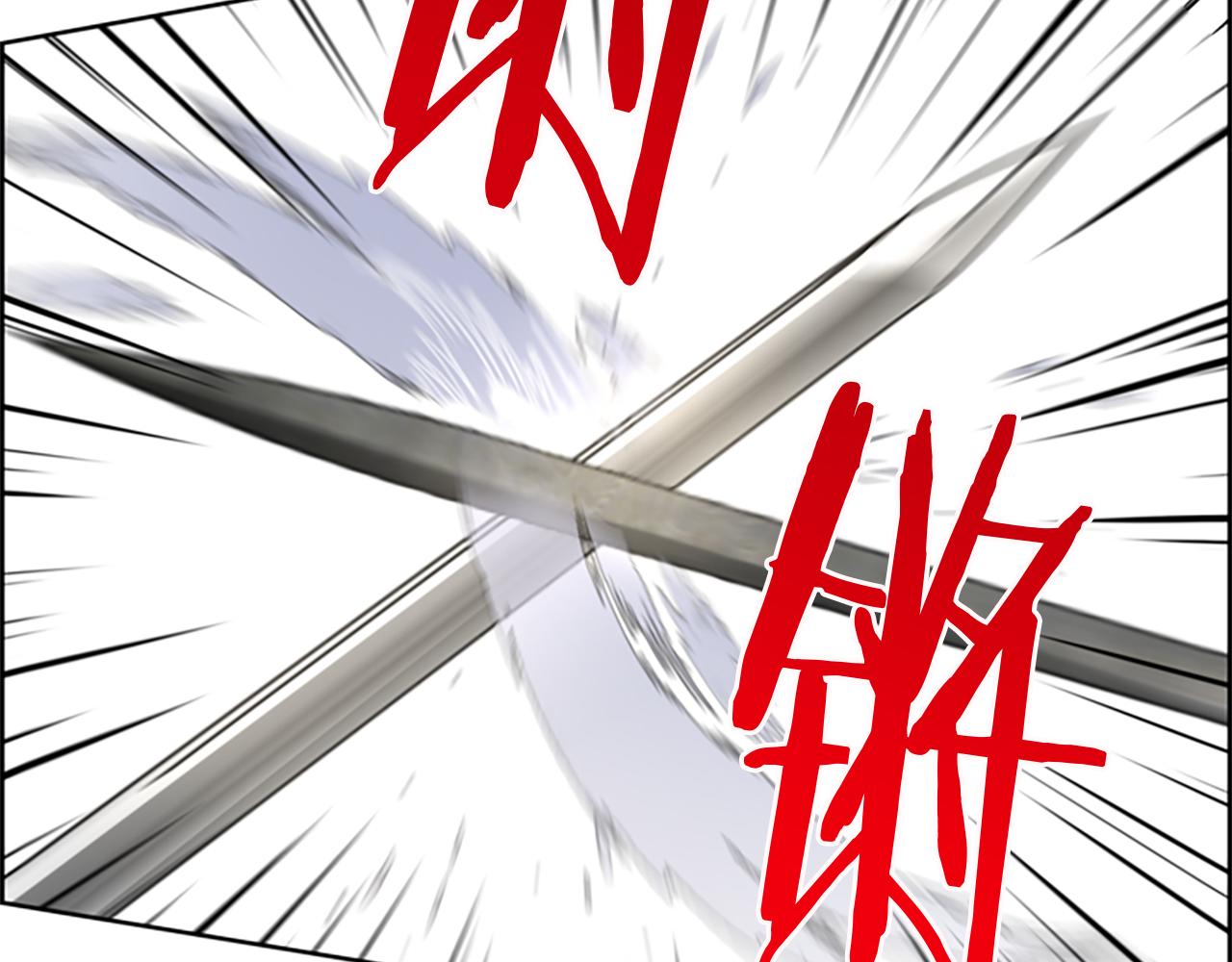 第108话 杀人灭口39