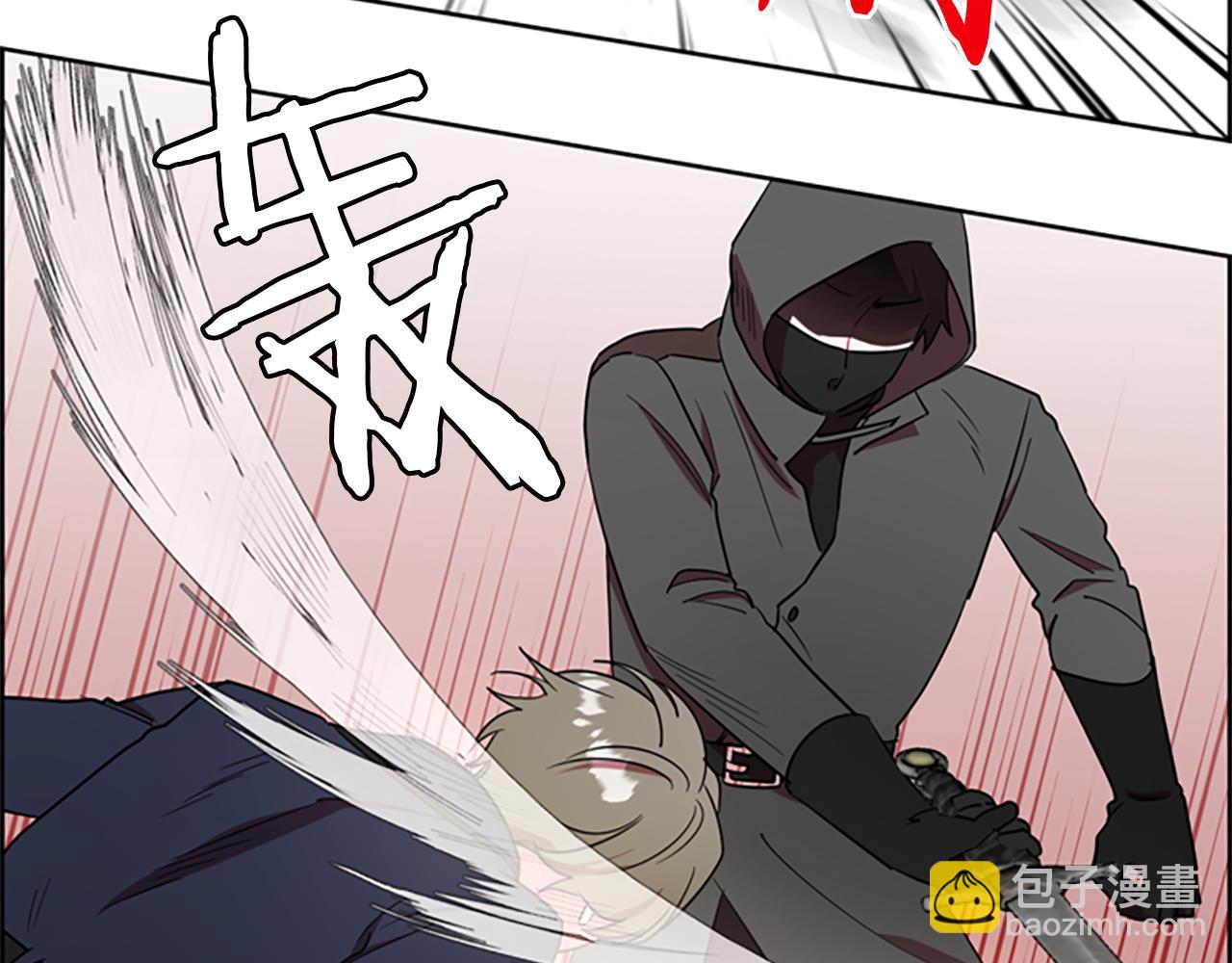 第108话 杀人灭口40