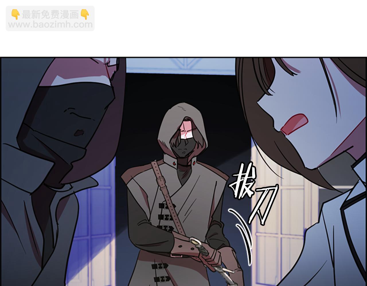 第108话 杀人灭口44
