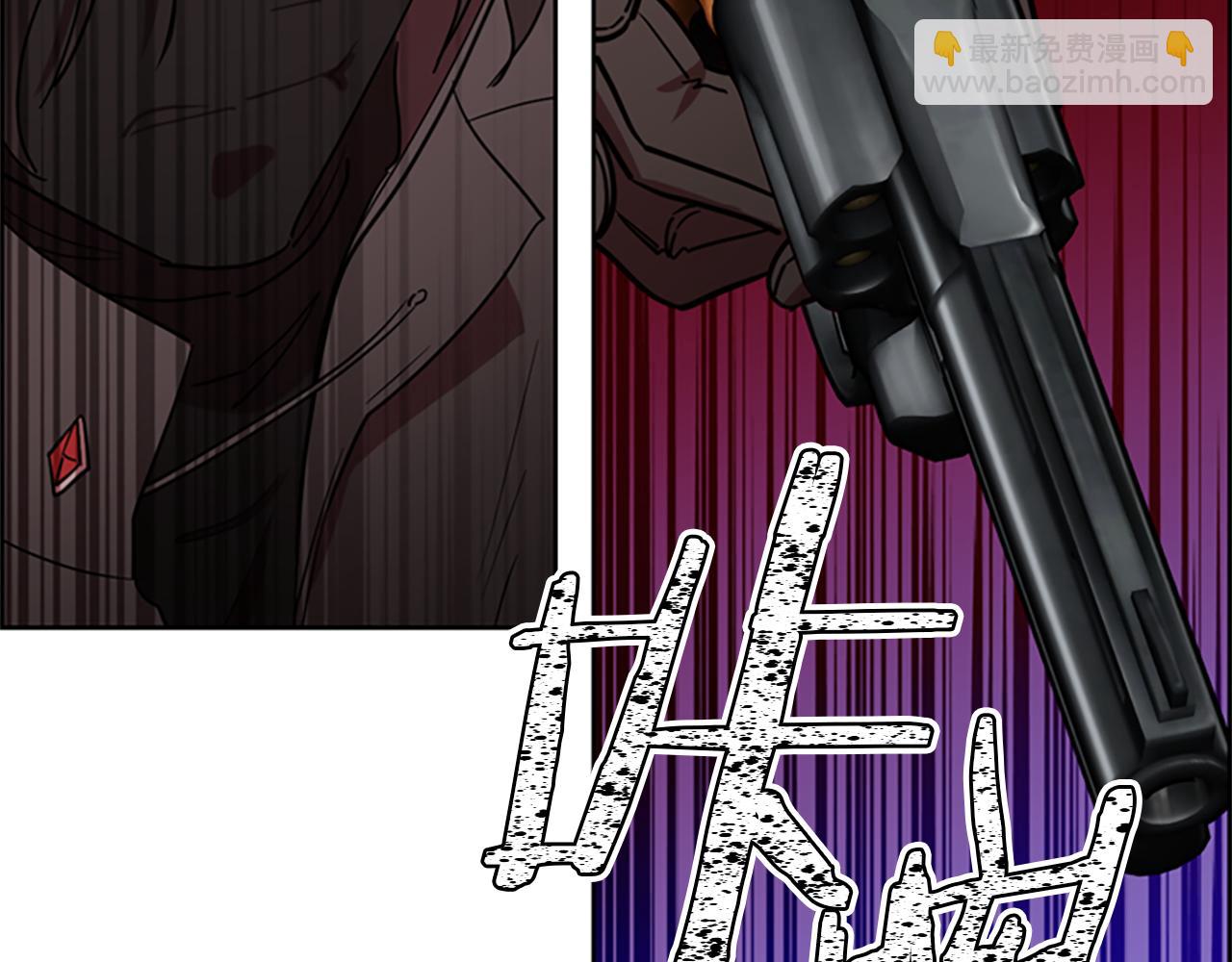 第108话 杀人灭口47