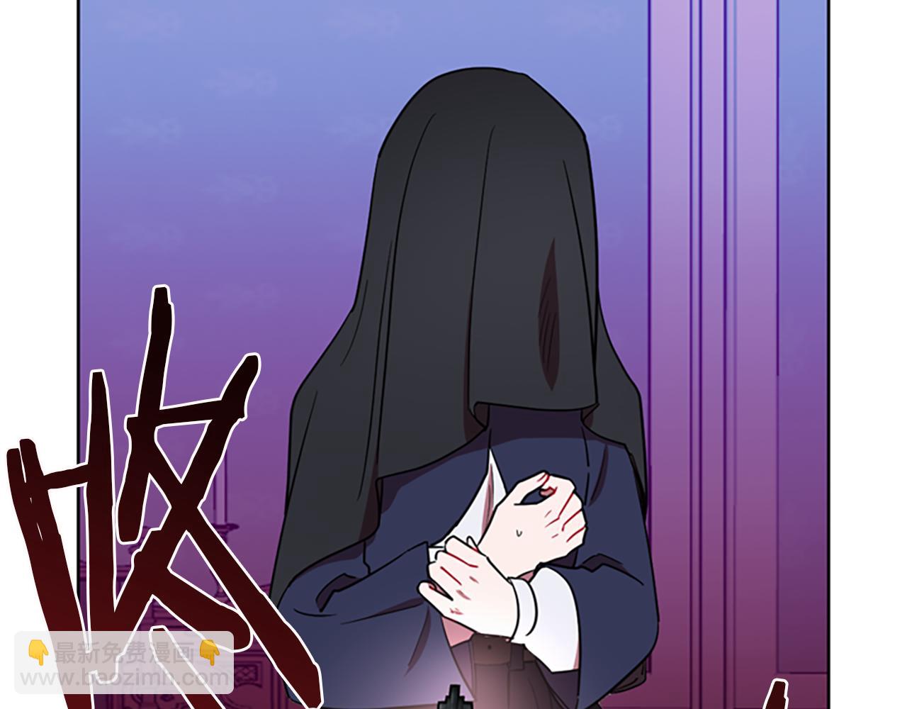 第108话 杀人灭口49