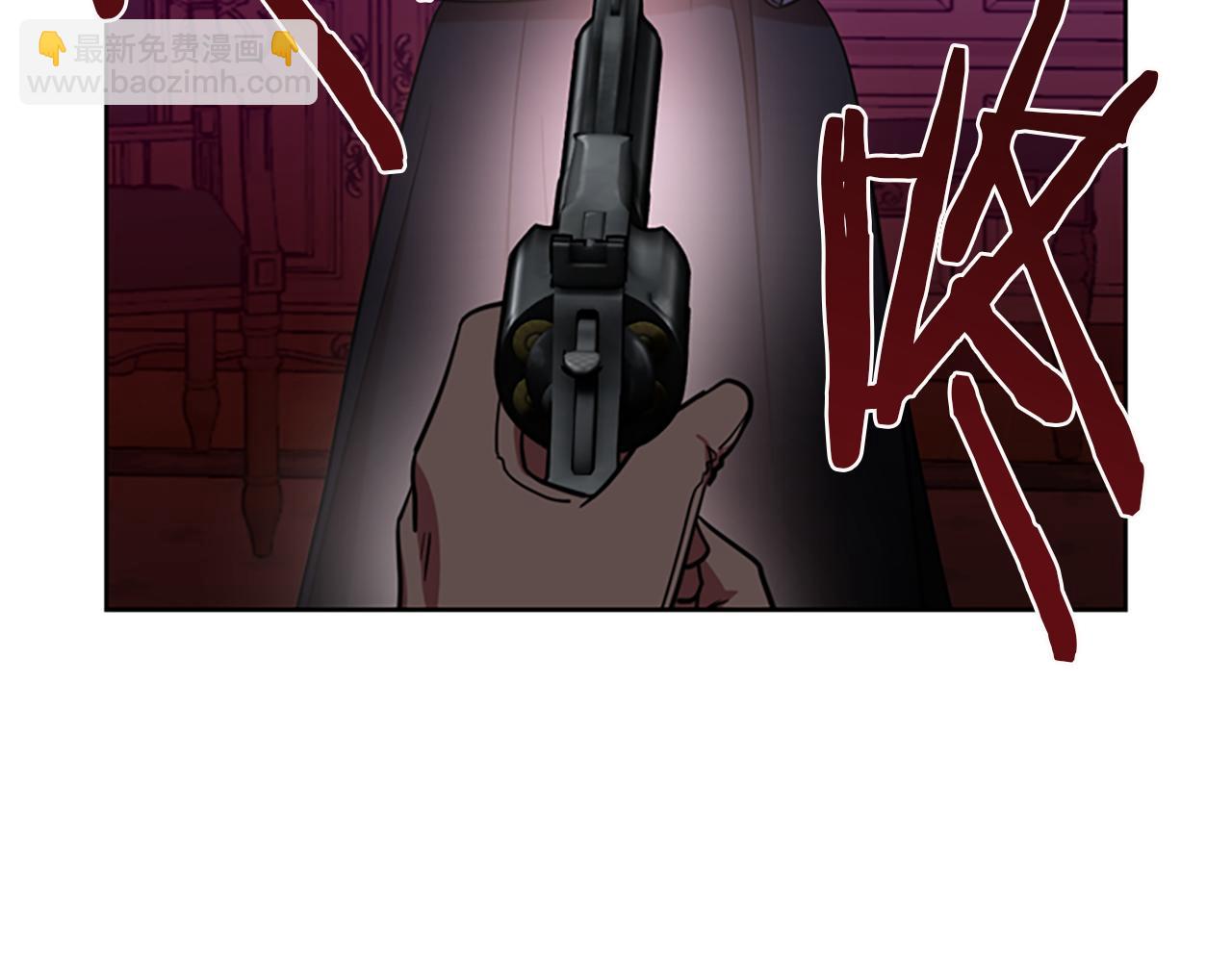 第108话 杀人灭口54