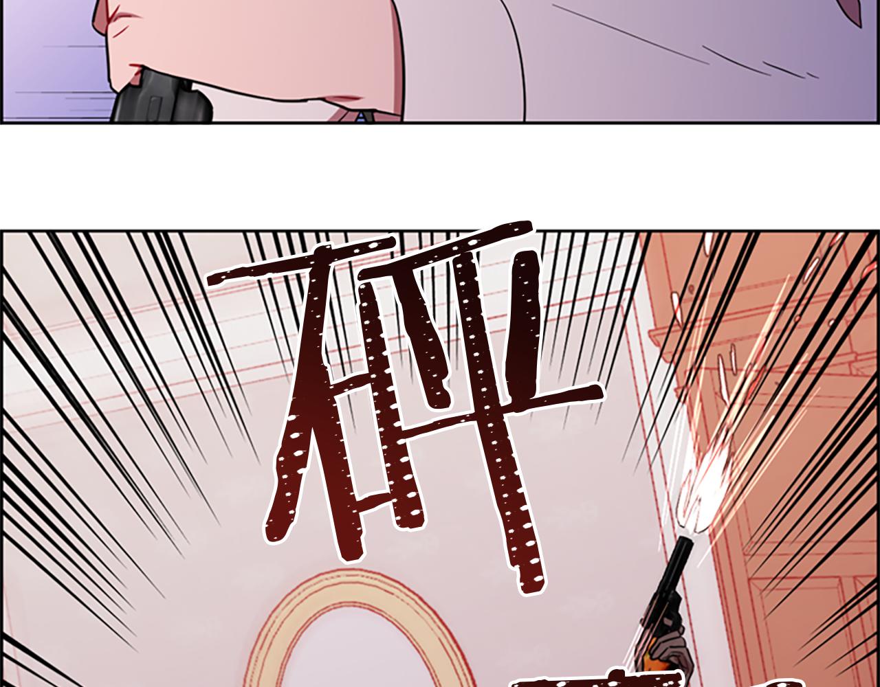 第108话 杀人灭口56