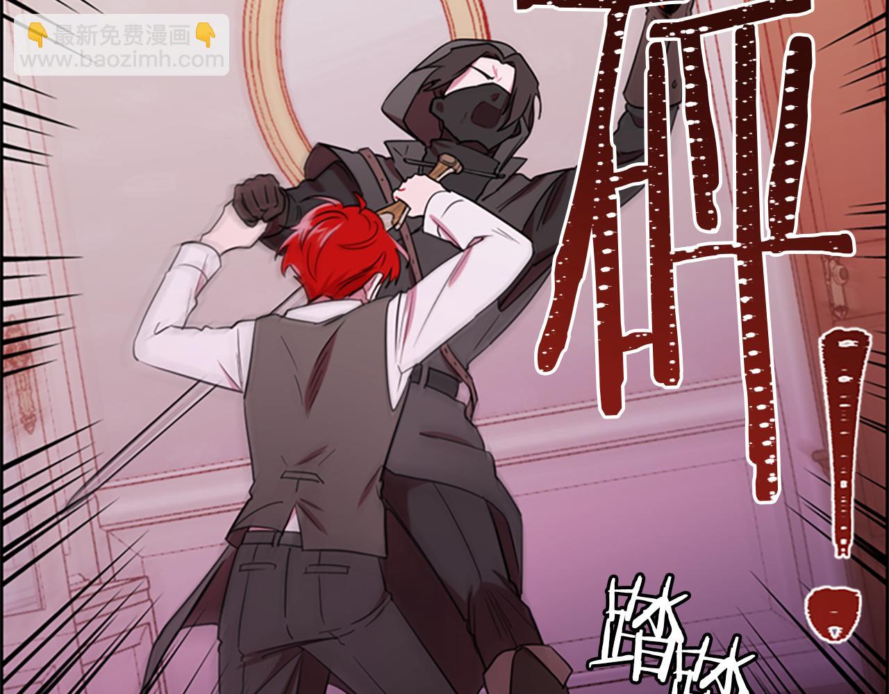 第108话 杀人灭口57