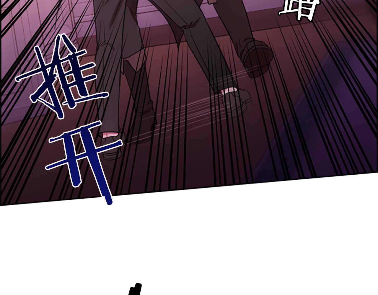 第108话 杀人灭口58