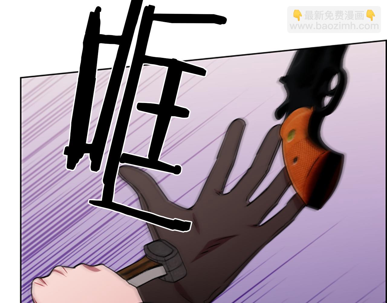 第108话 杀人灭口59