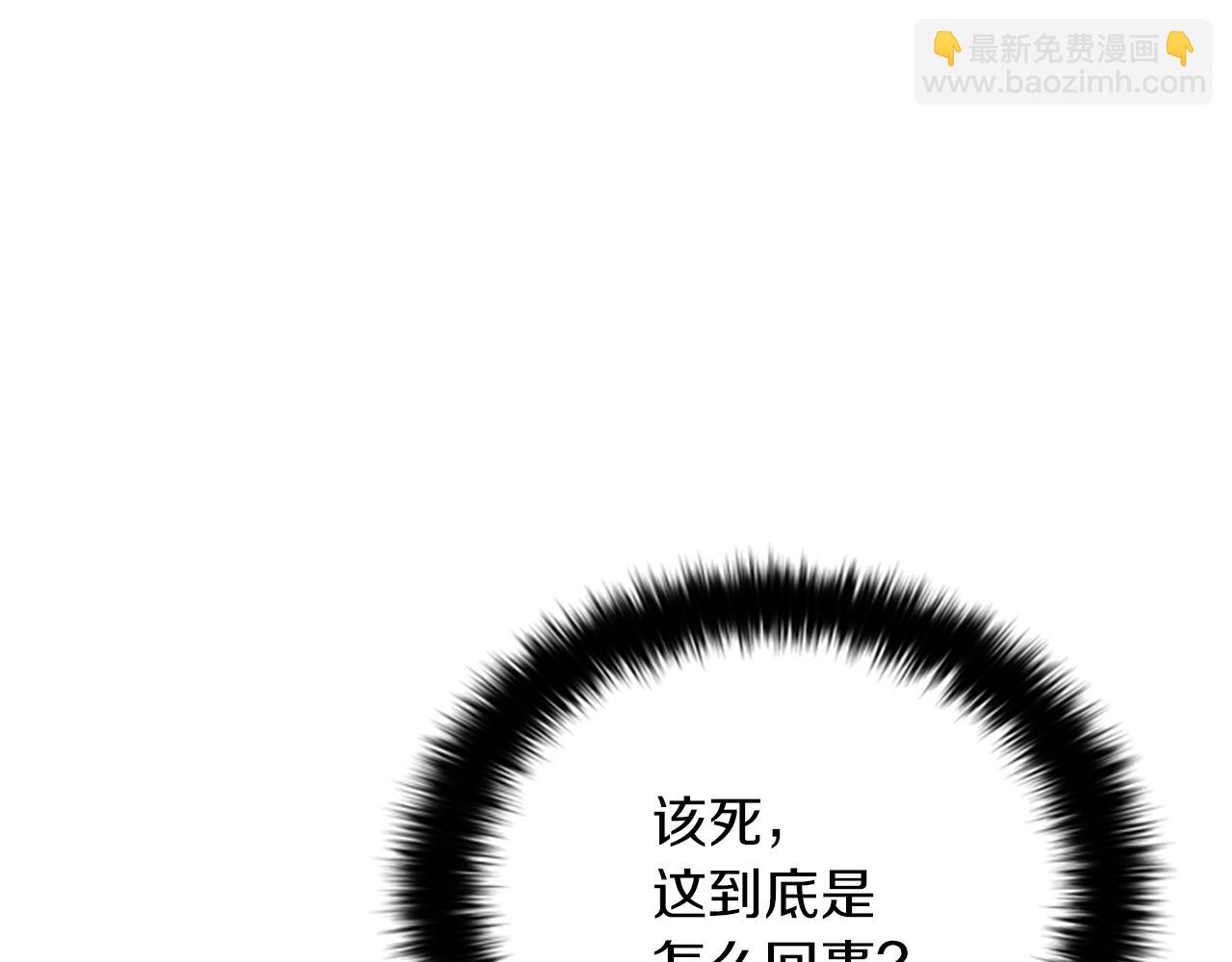 第108话 杀人灭口65