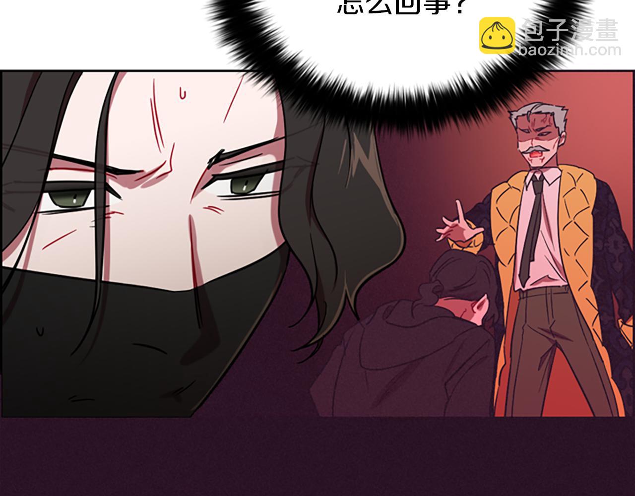 第108话 杀人灭口66