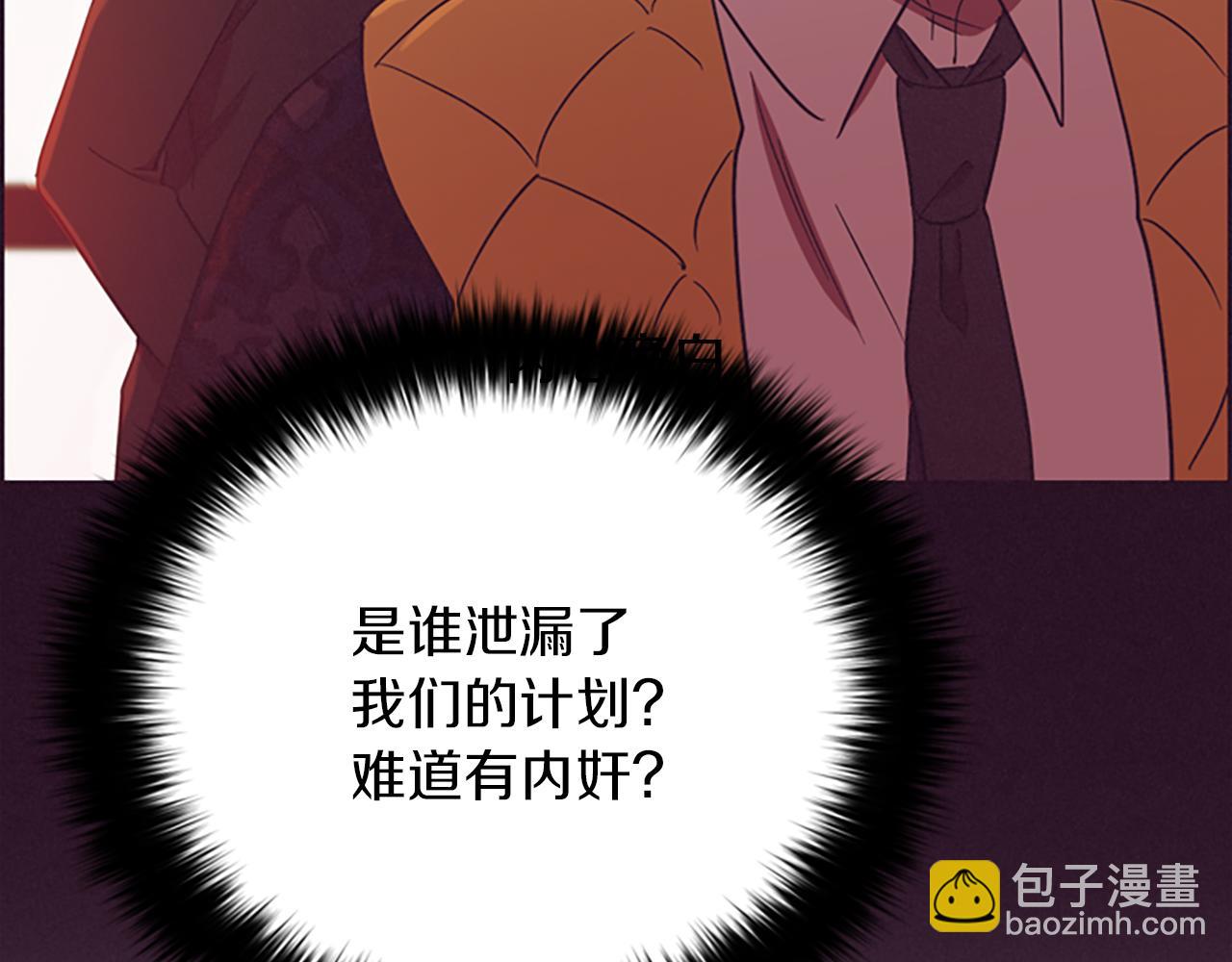 第108话 杀人灭口68