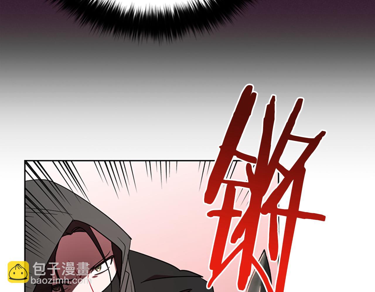 第108话 杀人灭口69