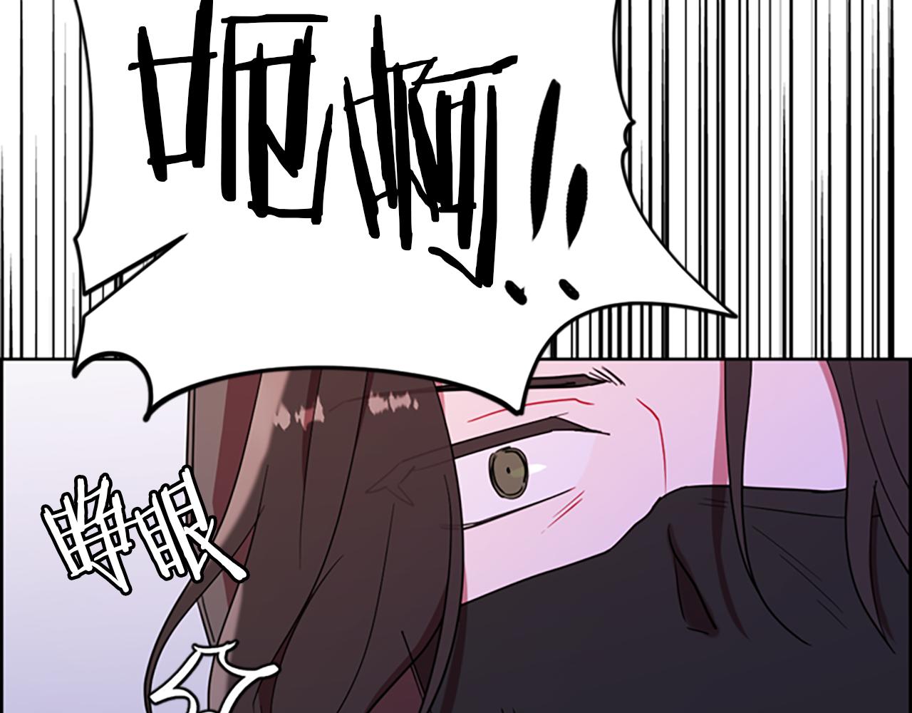 第108话 杀人灭口75