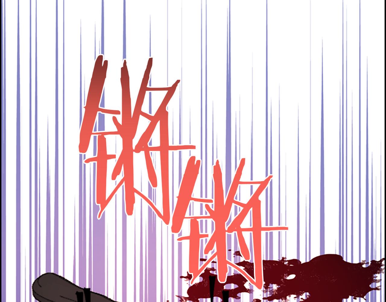 第108话 杀人灭口77