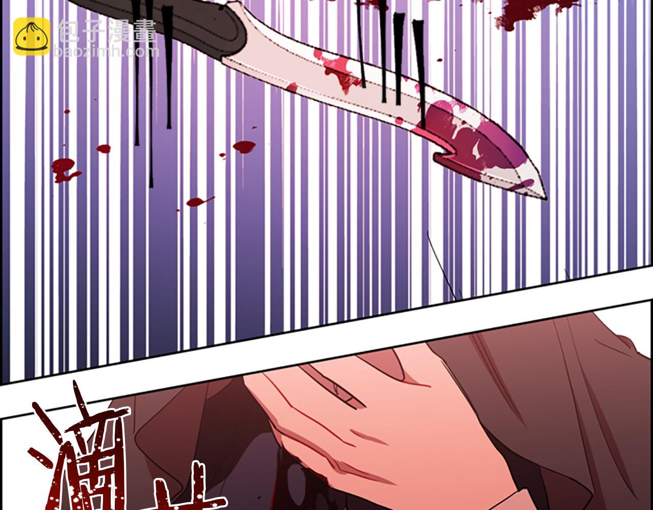第108话 杀人灭口78