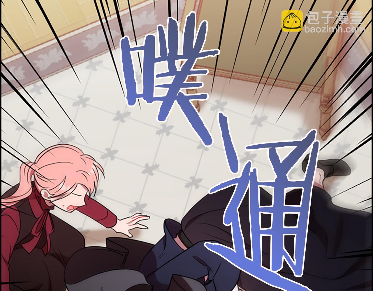 第108话 杀人灭口80