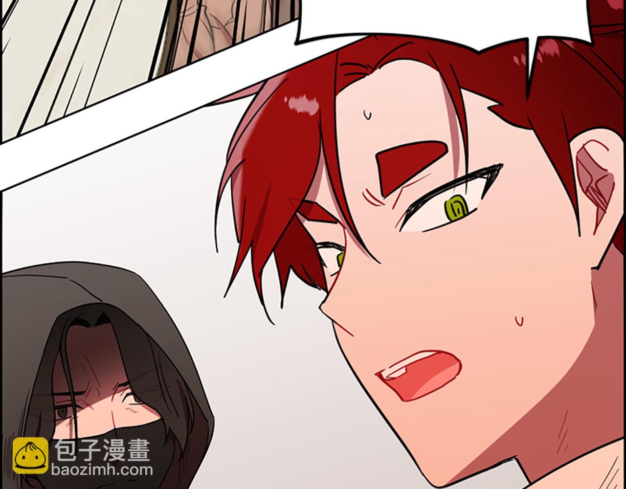 第108话 杀人灭口82