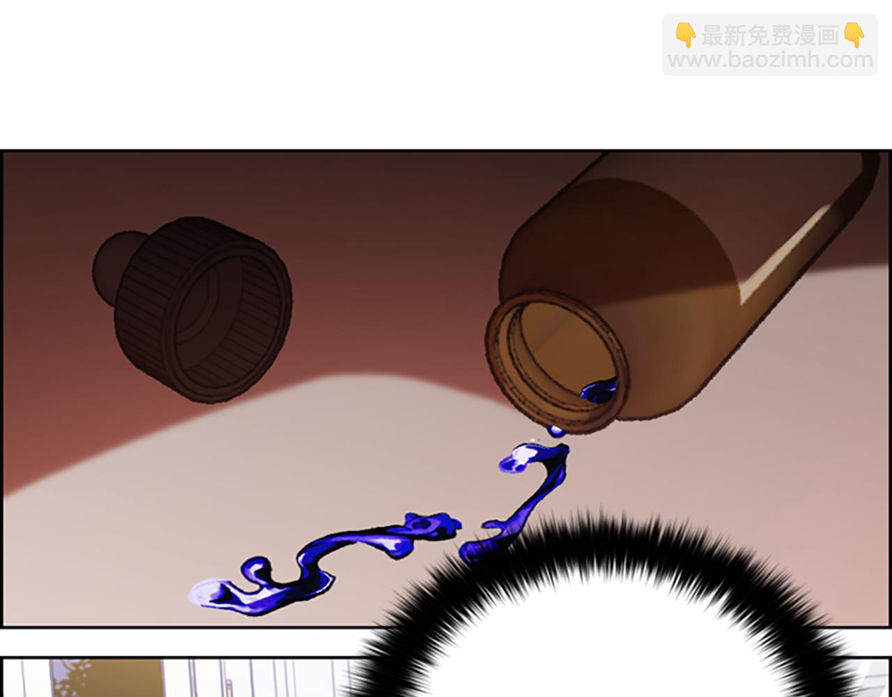 第108话 杀人灭口84