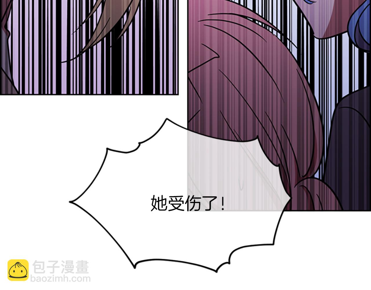 第108话 杀人灭口88