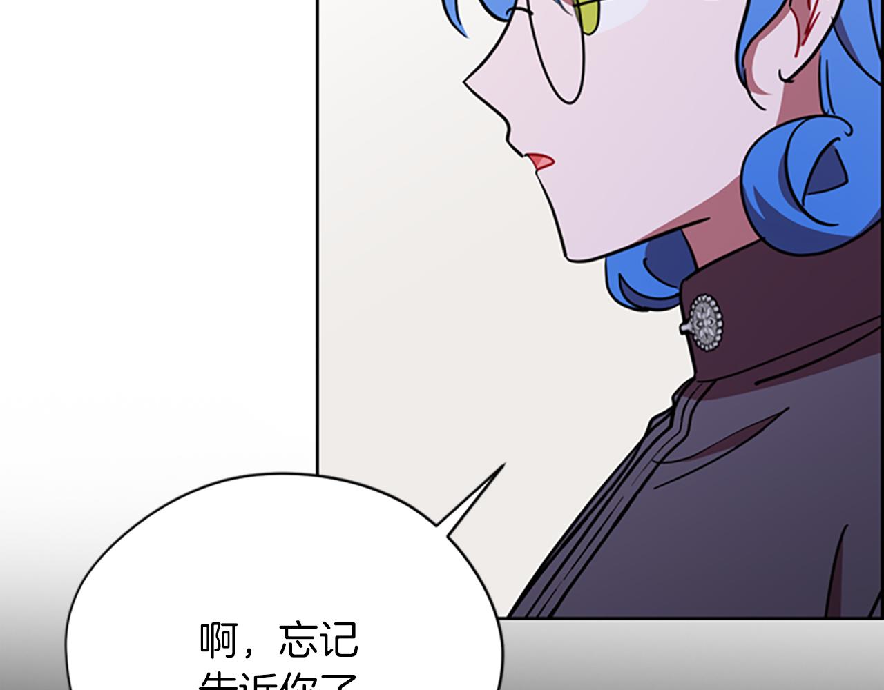 第109话 寻找证据104