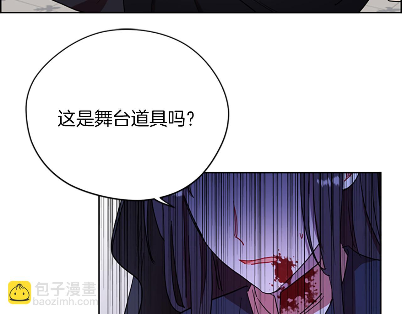 第109话 寻找证据11