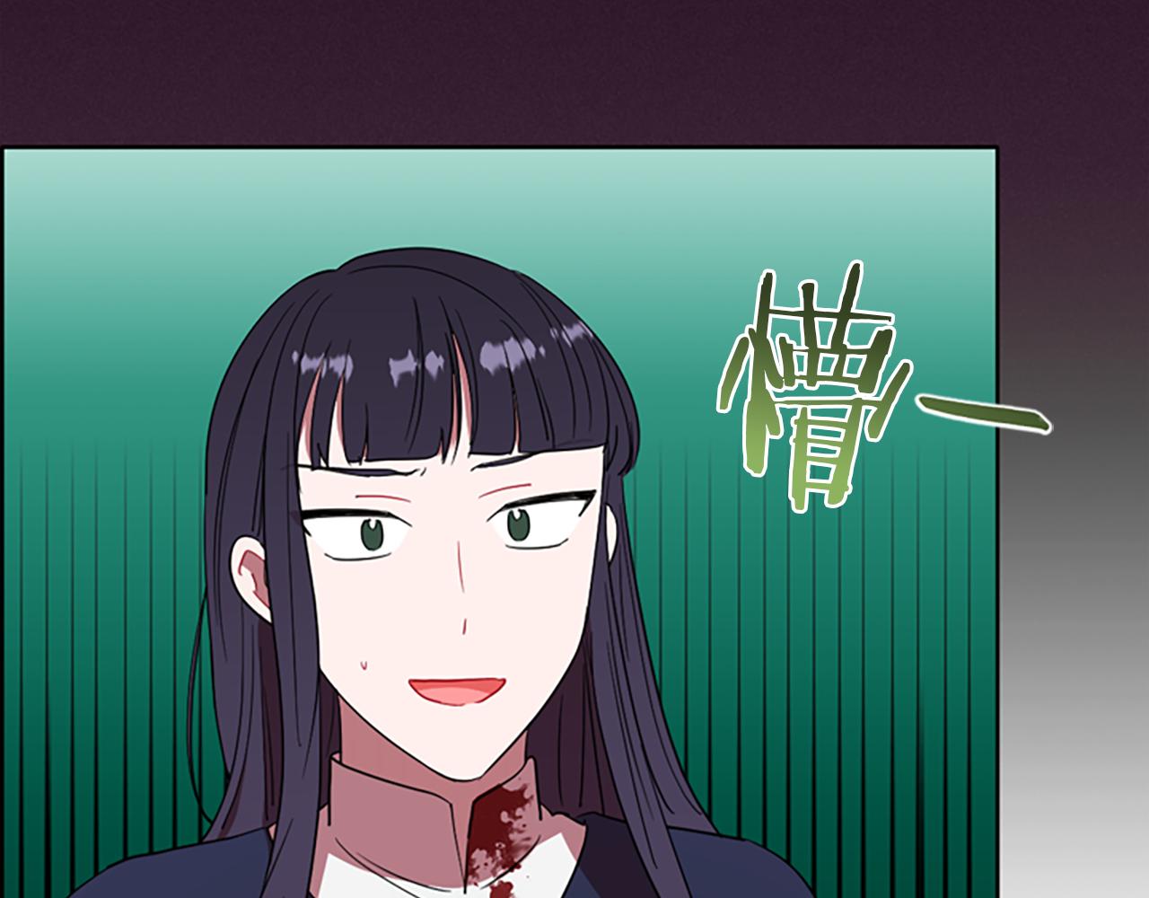 第109话 寻找证据111