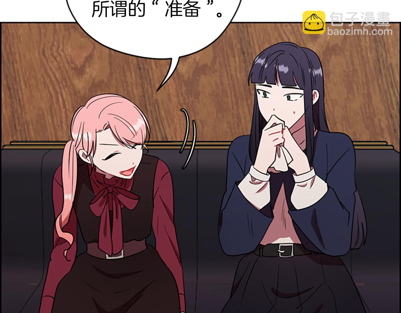 第109话 寻找证据113