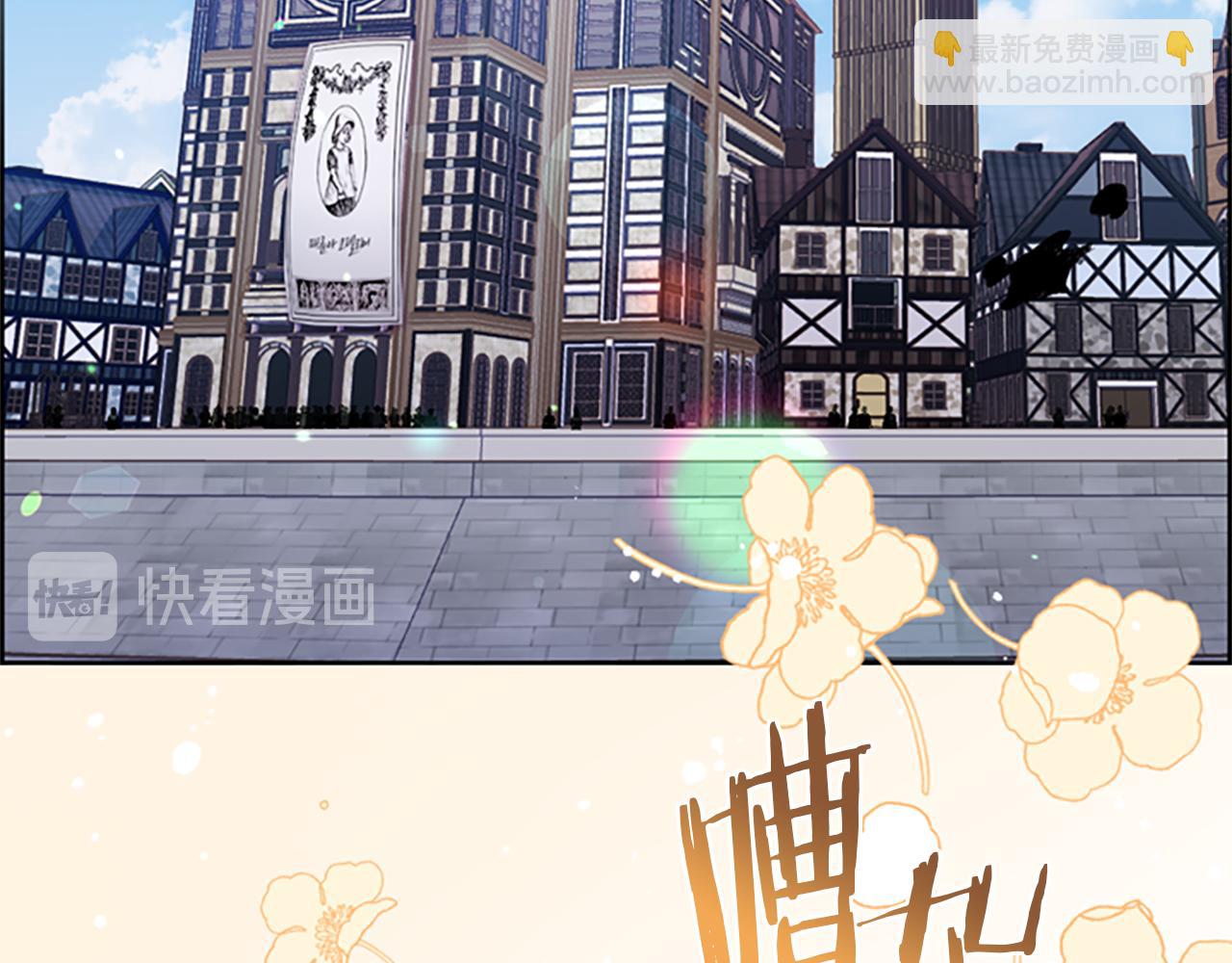 第109话 寻找证据118