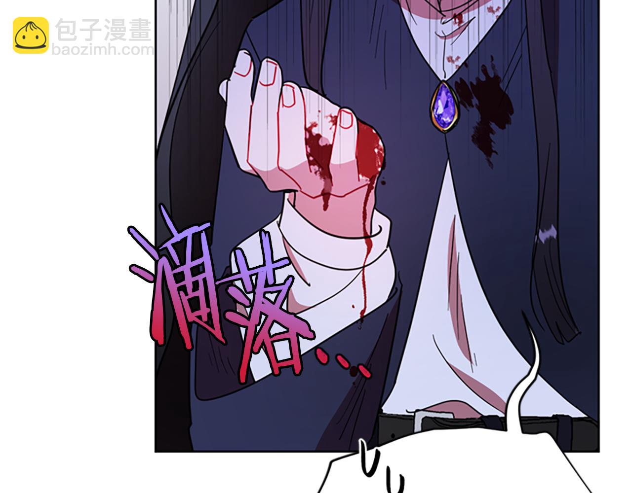 第109话 寻找证据12