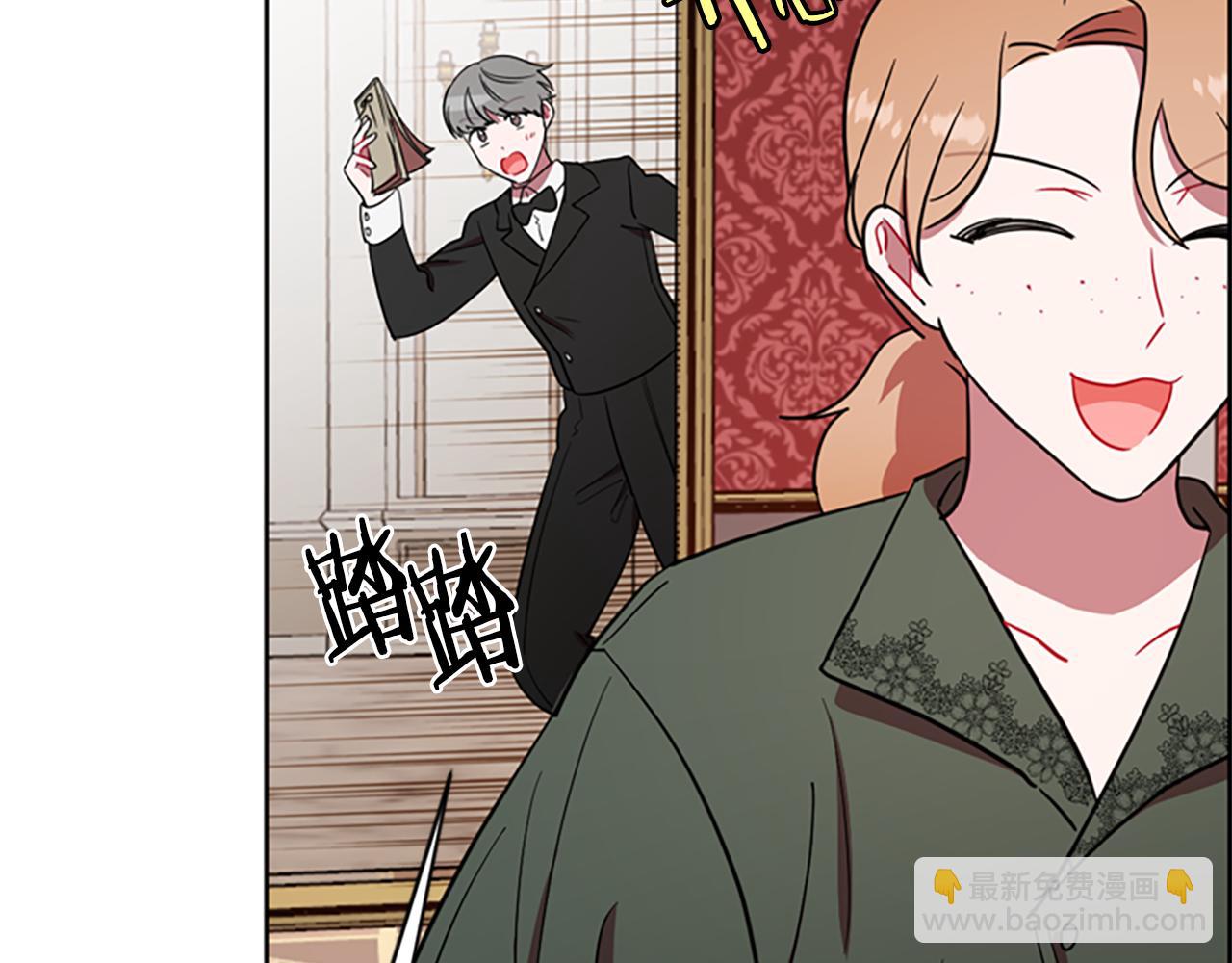 第109话 寻找证据127
