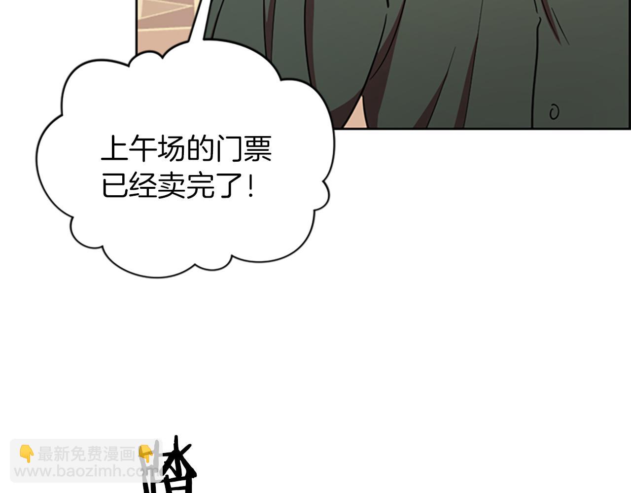 第109话 寻找证据128