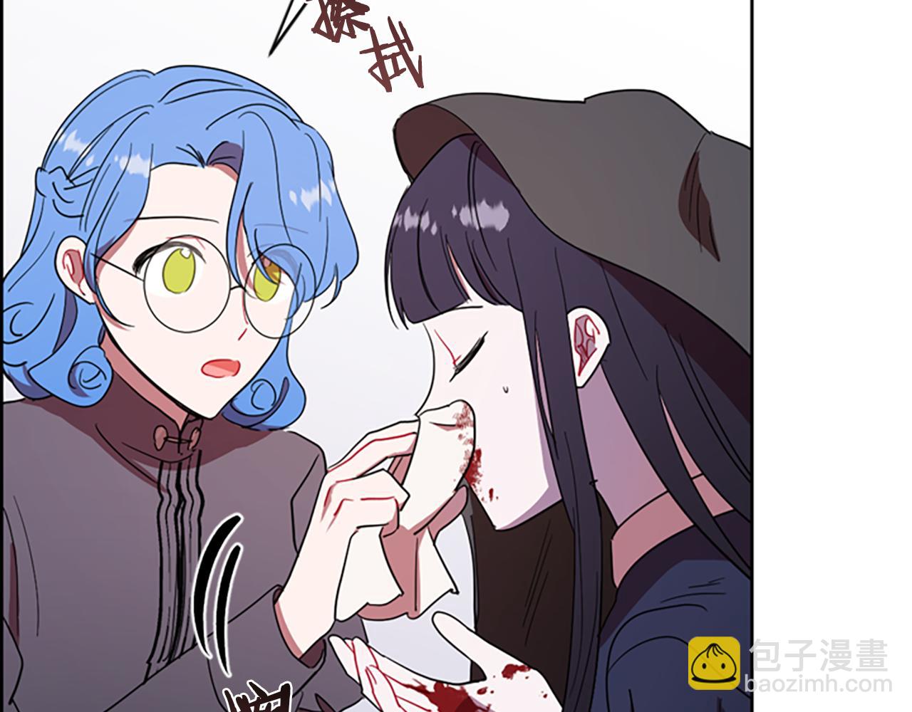 第109话 寻找证据14