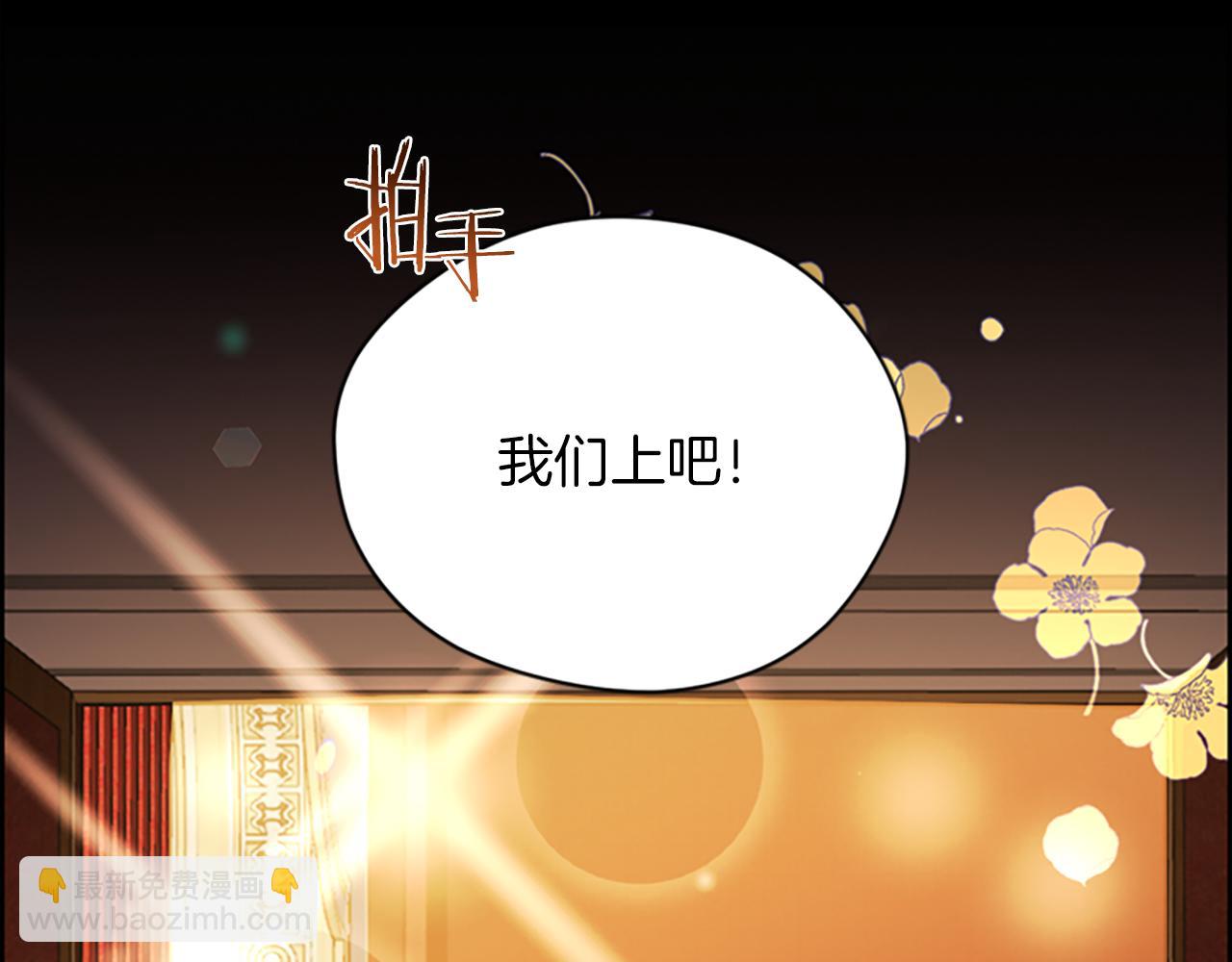 第109话 寻找证据140