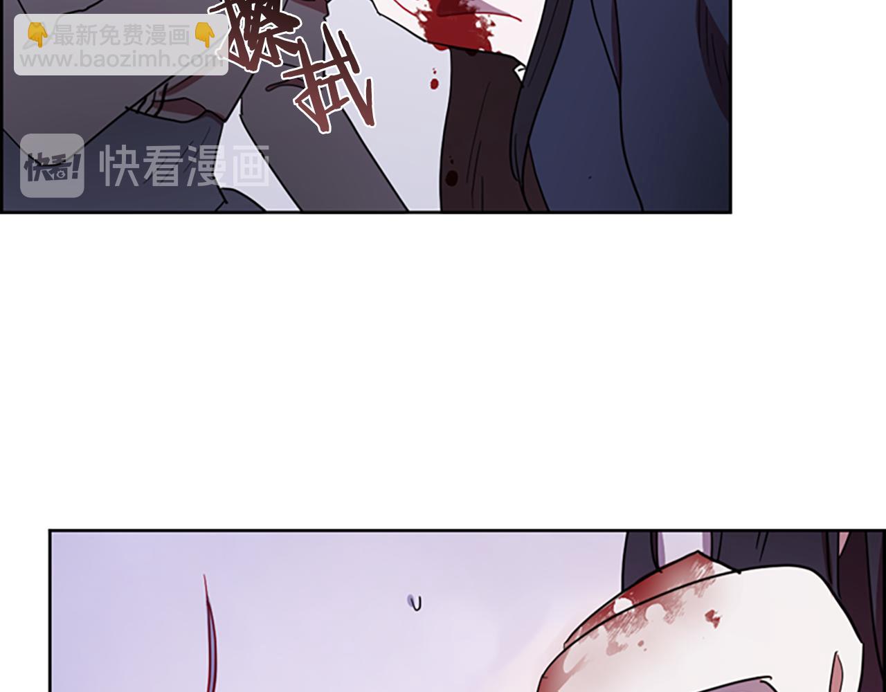 第109话 寻找证据15