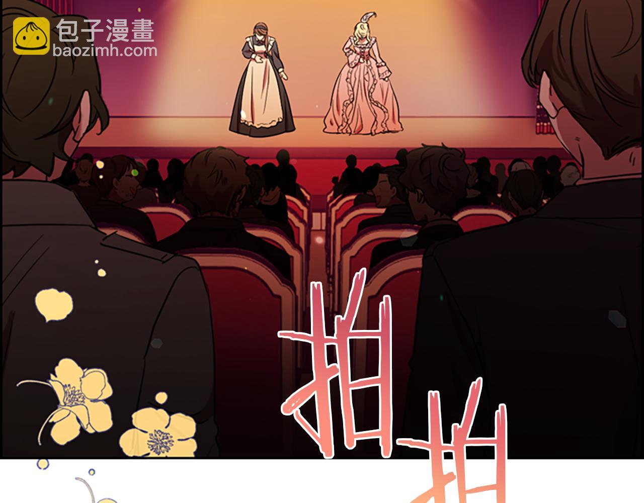 第109话 寻找证据150